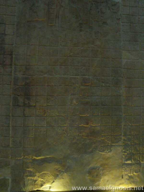 palenque_153