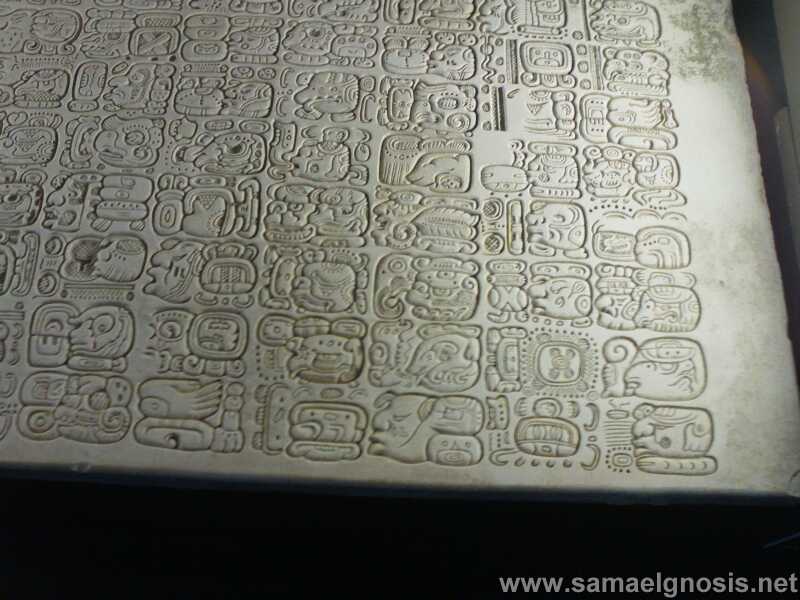 palenque_179
