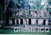 yaxchilan