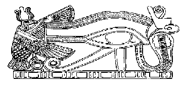 egyptian eye