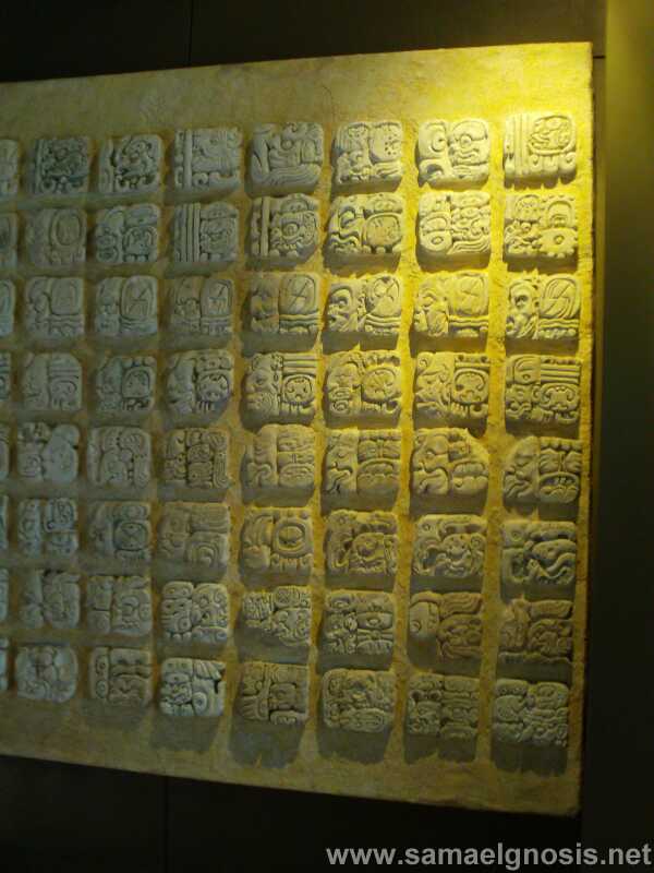palenque_69