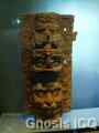palenque 84