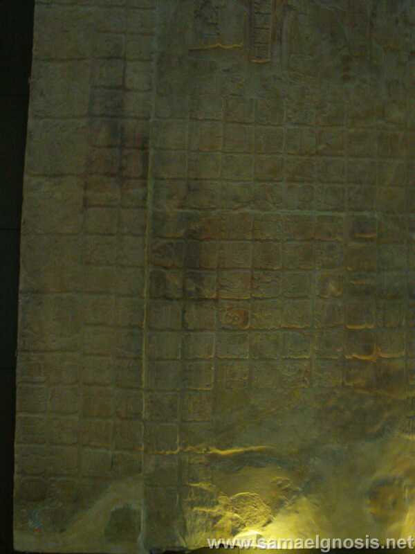 palenque_152