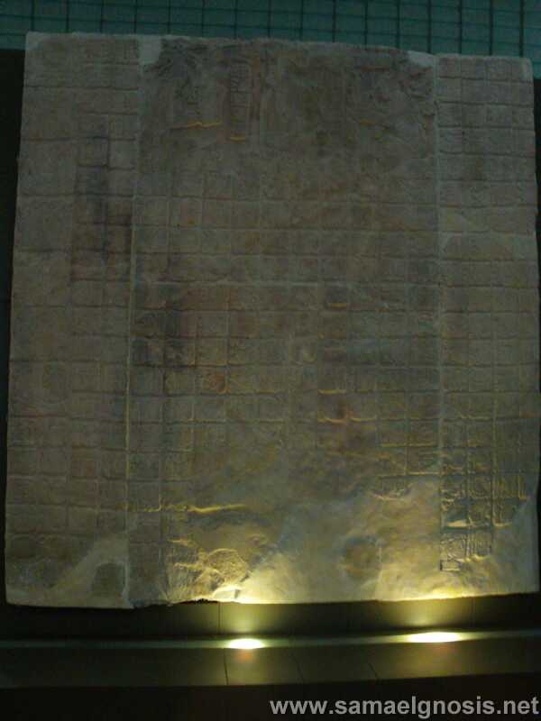 palenque_158