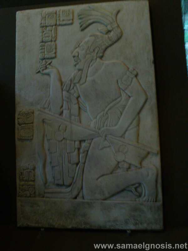 palenque_172