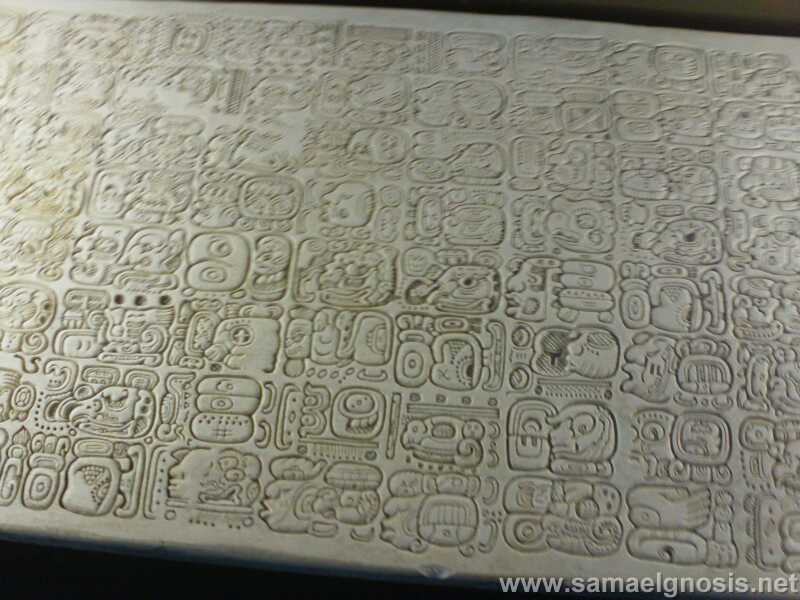 palenque_180