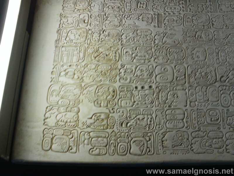 palenque_181