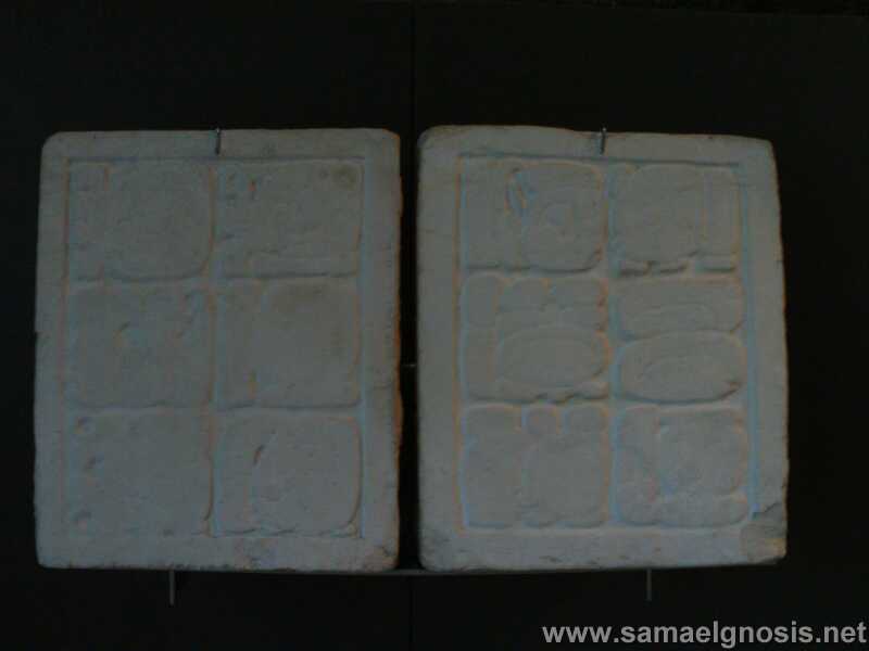 palenque_187