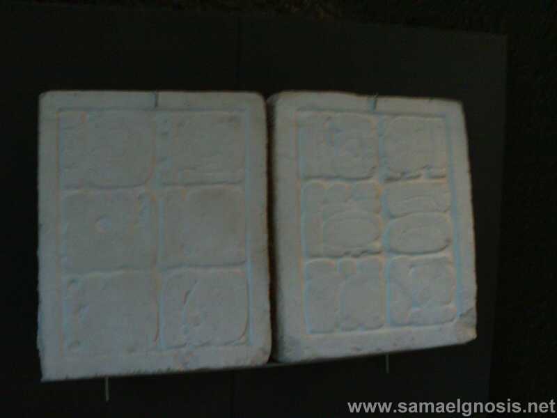 palenque_188
