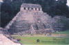palenque_20