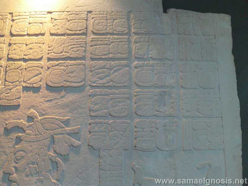 palenque_216