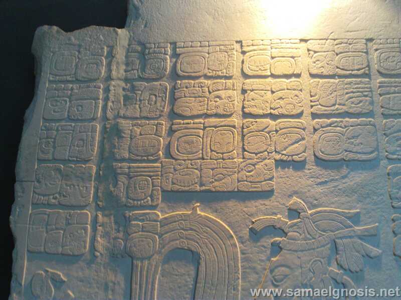 palenque_217