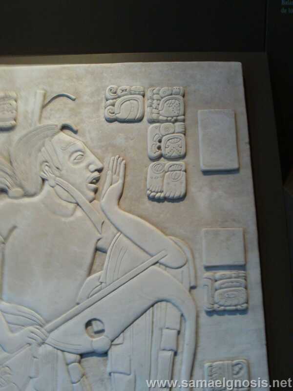 palenque_249