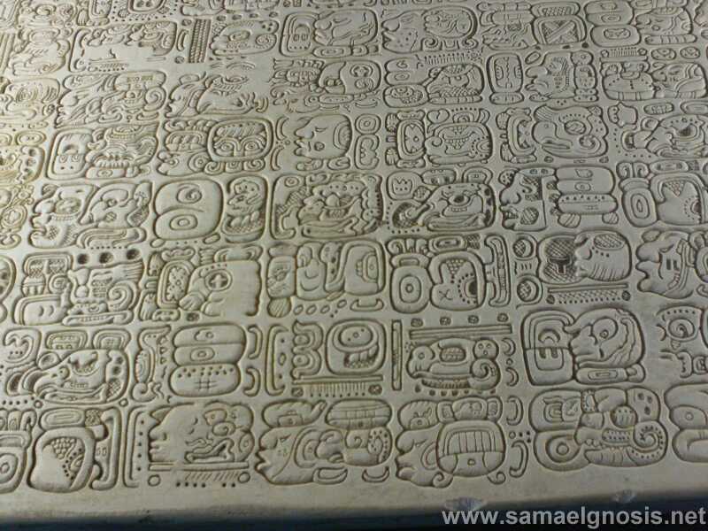 palenque_251