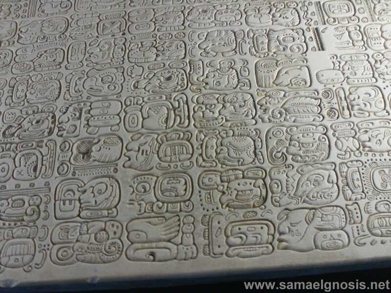 palenque_252
