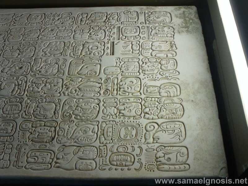 palenque_253