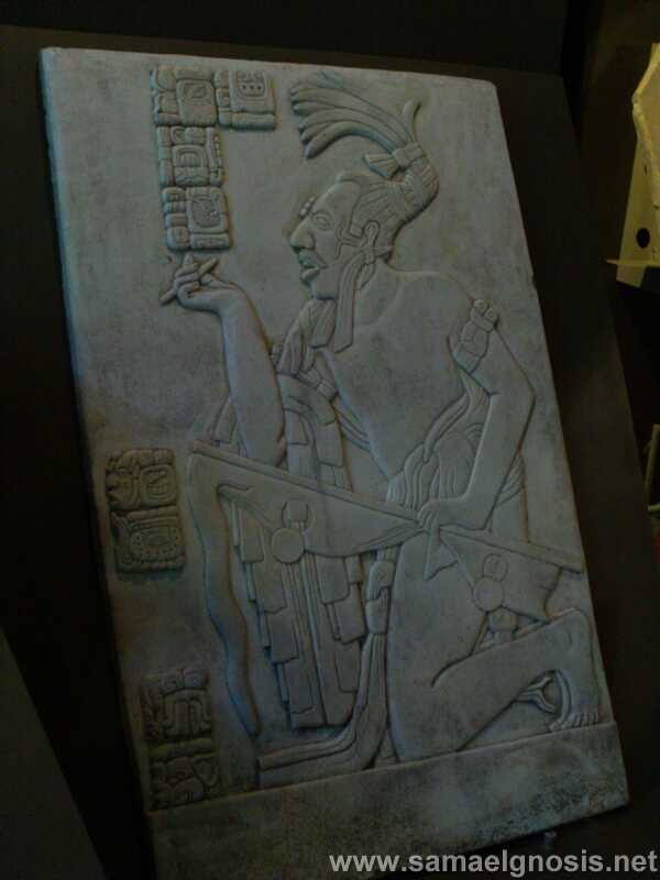 palenque_254