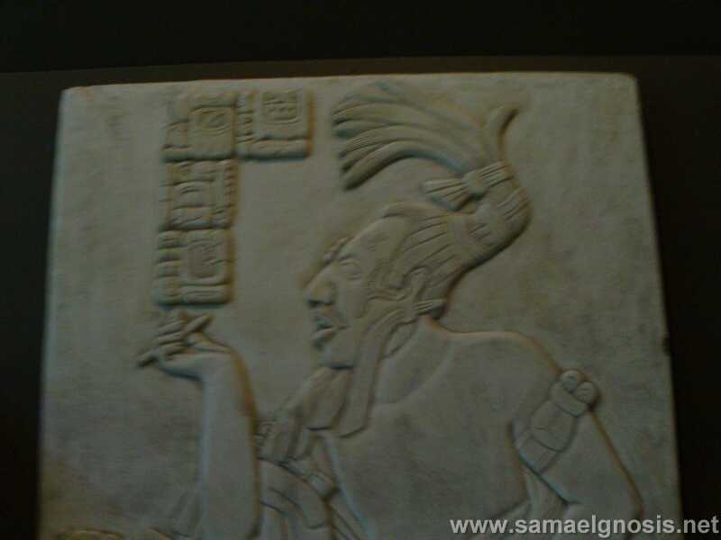 palenque_255