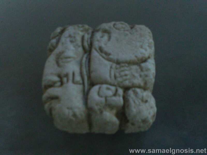 palenque_269