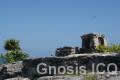 Tulum 102