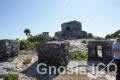 Tulum 103