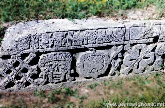 uxmal_20