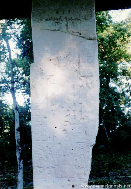 yaxchilan_15
